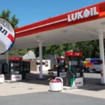 US Extends Lukoil Assets Deadline: West Qurna 2 Focus, Washington DC 2026