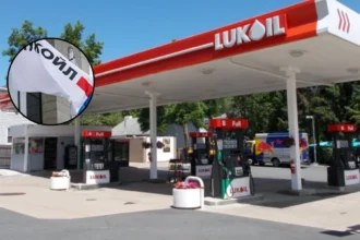 US Extends Lukoil Assets Deadline: West Qurna 2 Focus, Washington DC 2026
