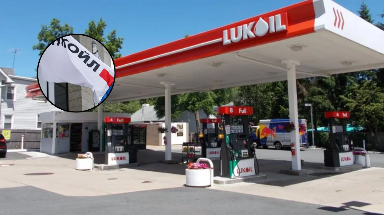 US Extends Lukoil Assets Deadline: West Qurna 2 Focus, Washington DC 2026